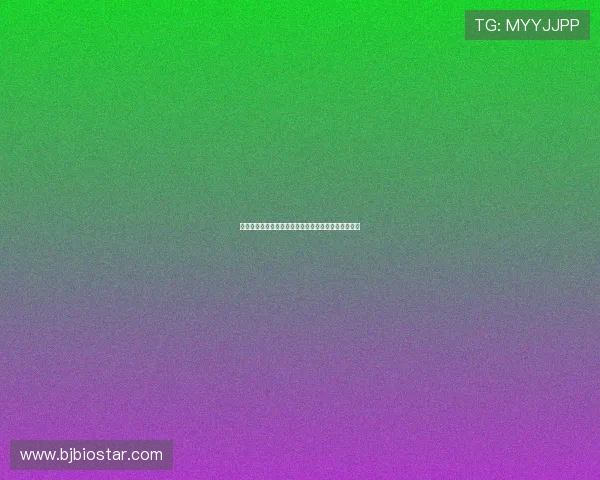 贝尔纳代斯基右膝扭伤博洛尼亚官方确认预计缺阵三周 贝尔纳代斯基右膝扭伤博洛尼亚官方确认预计缺阵三周