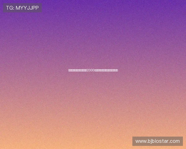 迪马:德温特转会费预计为2000万欧加奖金可能包含转售分成条款 迪马:德温特转会费预计为2000万欧加奖金可能包含转售分成条款