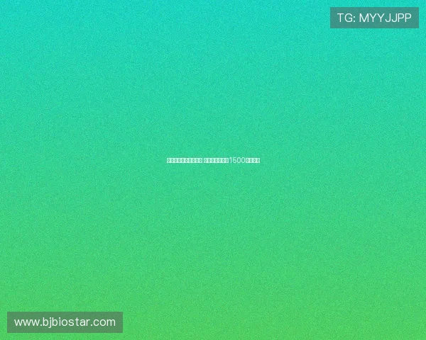 尤文图斯有意引进扎卡 勒沃库森或接受1500万欧报价 尤文图斯有意引进扎卡 勒沃库森或接受1500万欧报价