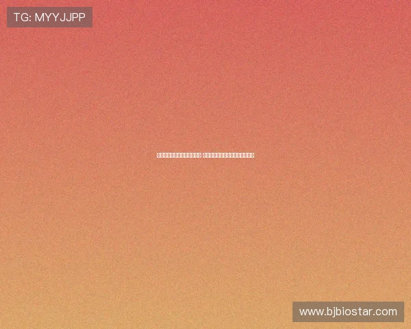 曼联高层积极推动谢什科转会 多名内部人士支持与纽卡争抢人才 曼联高层积极推动谢什科转会 多名内部人士支持与纽卡争抢人才