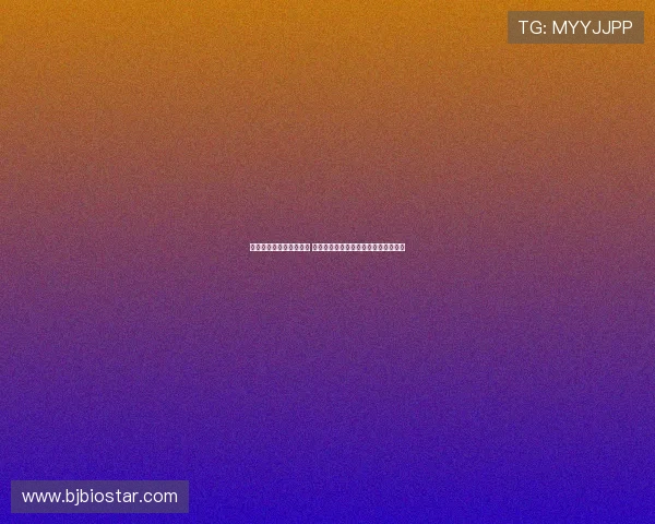 沃尔特马德转会陷入僵局 实际上球员与拜仁仍未放弃合作可能性 沃尔特马德转会陷入僵局 实际上球员与拜仁仍未放弃合作可能性