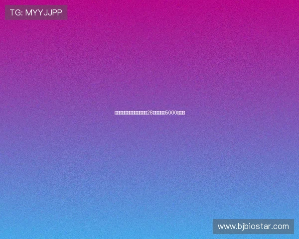 科洛瓦蒂谈卢克曼:我不会为28岁球员花费5000万欧元 科洛瓦蒂谈卢克曼:我不会为28岁球员花费5000万欧元