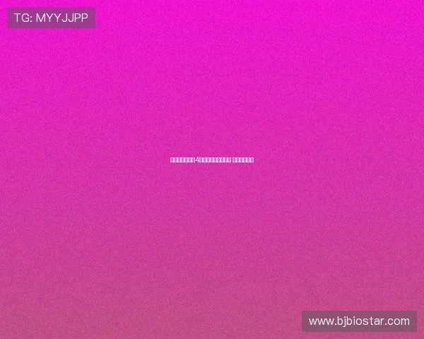 西班牙人联赛第4轮开球时间正式公布 赛程安排揭晓