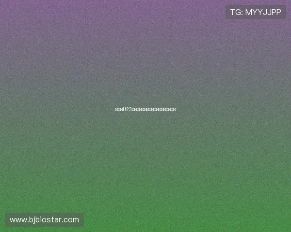 阿根廷U23中场埃泽被推荐给国际米兰或成引援目标 阿根廷U23中场埃泽被推荐给国际米兰或成引援目标