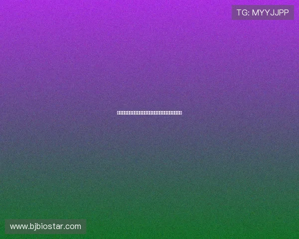 梅州队长廖均健回忆降级往事：遗憾与不甘交织的难忘时刻